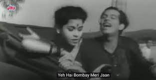 Mumbai Meri Jaan Lyrics