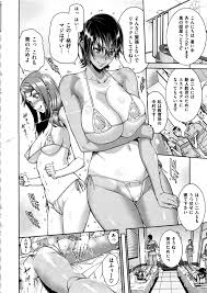 爆乳黒髪日焼けショートカットJKが激しく何度も奥まで突き上げられる エロ同人ウオッチ-エロ漫画やエロ同人誌・漫画アニメ エロ同人ウオッチ