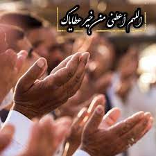اللهم أعطني من خير عطاياك holding hands thumbs up hands