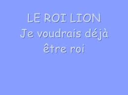 Ouvrez la description pour voir les paroles. Le Roi Lion Je Voudrais Deja Etre Roi Avec Les Paroles Chords Chordify
