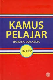 Dewan bahasa dan pustaka is a government office in malaysia. Kamus Pelajar Bahasa Malaysia Edisi Kedua By Dewan Bahasa Dan Pustaka
