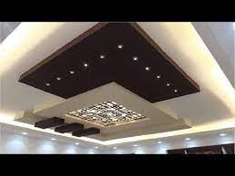New plus minus pop design for lobby hall | hall pop design lobby hall pop design plus minus. Epingle Sur Salah Pn