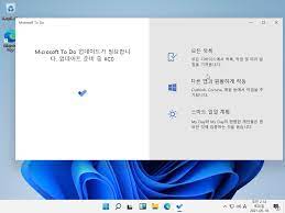 The following download links are direct iso files. Wai8cwfvgwjh1m