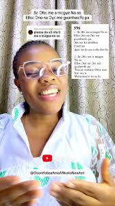 Guanhwɛfo Pa: Ɔfrɛ Me a Mɛgye No So