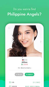 Unlike in thailand where there are just a filipinocupid.com is my favorite online dating site in the philippines. Download Dateangel 100 Real Asian Philippines Dating App On Pc Mac With Appkiwi Apk Downloader