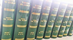 Please see wikipedia's template documentation for further citation fields that may be required. Lisan Al Din Language Of Faith August Gifts Hamka S Tafsir Of The Quran