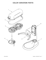 kitchenaid kp26m1xgc5 stand mixer parts