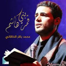 Stream Ya tayer ya tayer ali chalhoub by alishalhoubIII