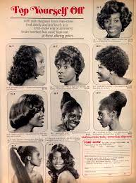 Vintage hair creations is a full service salon offering colors, cuts, perms, waxing, infra red body wraps and more. A Look Back At 4 Decades Of Black Hair And Beauty Ads Black Hair Salons Black Hair History African American Hairstyles