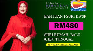 Pendaftaran boleh dilakukan kepada golongan sasar yang memunuhi kriteria dan tersenarai di dalam program ekasih. Permohonan Bantuan I Suri Kwsp Rm480 Suri Rumah