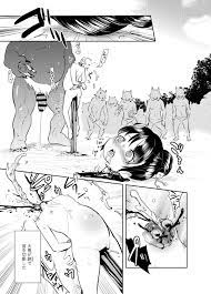 エロ漫画】切断リョナ物のアンソロジー。村の無病息災を願い鬼に少女を供物として捧げる。捧げられた少女は杭を膣から内臓を割くまで挿入され、斬首された死体は鬼にオナホとして慰め物にされる。内臓や生首を精子まみれにされる。  | 絶望漫画館-エロ漫画・無料同人誌-