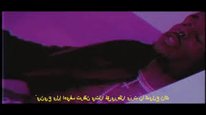 Download gif download mp4 download webm. Lil Uzi Vert Music On The Dot