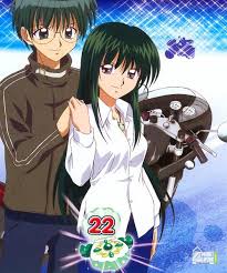 Mermaid Melody Pichi Pichi Pitch 257380 Zerochan Mermaid Melody Mermaid Melody Pichi Pichi Pitch Anime Mermaid