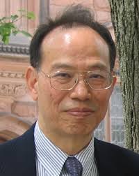 Tsaian Hsu Obituary (2024)