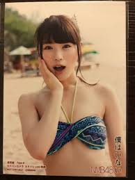 殿堂 NMB48 僕はいない 生写真 saporeitaliano.cl