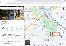 Googleマップに クチコミ を投稿する方法 訪れた場所をレビューしよう できるネット