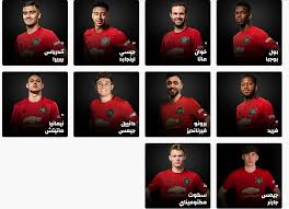 مدد مانشستر يونايتد عقد لاعبه الأوروغوياني إدينسون كافاني حتى عام 2022 بحسب ما أعلن النادي الإنكليزي اليوم الاثنين. Ù„Ø¥Ø¯Ø§Ø±Ø© Ø§Ù„Ù…Ø¸Ù‡Ø± Ù…Ø¯Ø±Ø³ Ù‚Ù…ÙŠØµ Ù…Ø§Ù† ÙŠÙˆÙ†Ø§ÙŠØªØ¯ Ù„Ù„Ø­Ø±Ø§Ø³ 19 20 Timmernabben Org