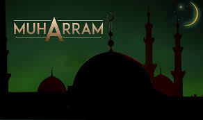 Image result for about muharram