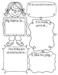 What I Like About Me Self Esteem Lesson And Activity Self Esteem Activities All About Me Preschool Self Esteem Worksheets