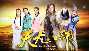 Saksikan drama terbaru yang akan ditayangkan di slot megadrama (astro ria) berjudul demi rindumu. Demi Gods And Semi Devils 2013 Ep 1 Engsub English Subtitle Video Dailymotion