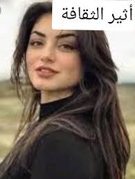 في نوفمبر 2013، ألقي القبض عليها في شقة بالزمالك بسبب تعاطي المخدرات، وفي فبراير 2014 قضت محكمة جنايات القاهرة بحبسها عاماً وتغريمها 10 آلاف جنيه. Ù…Ù† Ù‡ÙŠ Ø£ÙˆØ²Ø¬ÙŠ ØªÙˆØ±ÙŠØ± Ø§Ù„ØªÙŠ ØªÙ„Ø¹Ø¨ Ø¯ÙˆØ± Ø¨Ø§Ù„Ø§ Ø®Ø§ØªÙˆÙ† ÙˆÙŠÙƒÙŠØ¨ÙŠØ¯ÙŠØ§ Ø§Ù„Ø³ÙŠØ±Ø© Ø§Ù„Ø°Ø§ØªÙŠØ© Ø£Ø«ÙŠØ± Ø§Ù„Ø«Ù‚Ø§ÙØ©