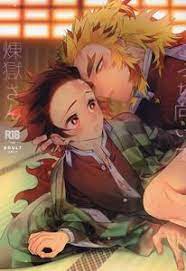 Kyoujurou Rengoku x Tanjiro Kamado - Yaoi Manga Online