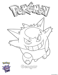 Free pokemon coloring pages mega gengar printable for kids and adults. Gengar Pokemon Coloring Pages Printable
