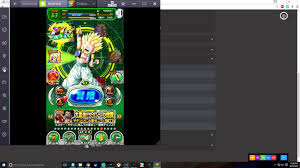 How To Install Jp Dragonball Z Dokkan Battle On Your Pc Youtube