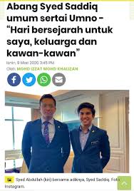 All posts tagged abang syed saddiq. Mr Kah Hau Wat ×'×˜×•×•×™×˜×¨ Owh Wow Dah Sedap Dulu Tumpang Nama Atas Adik Dia Syed Saddiq Tup Tup Semalam Dah Join Masuk Umno Selesa Betul Kau Syed Abdullah Kah Https T Co Bquikxzzb1