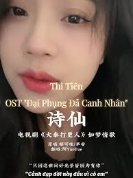 Đại Phung Đã Cảnh Nhân Chap 280