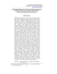 Mc = mr = p permintaan (d), hasil marginal (mr), hasil purata (ar) sambungan iaitu apabila hasil marginal adalah sama dengan kos marginal (mr=mc) pada titik di mana keluk kos marginal sedang meningkat. Pdf Dampak Keberadaan Pasar Modern Terhadap Kinerja Pedagang Pasar Tradisional Di Wilayah Kabupaten Malang