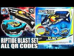 Below are 46 working coupons for beyblade scan codes from reliable websites that we have updated for users to get maximum. Qr Codes Riptide Blast Set All Forneus Beyblade Burst Turbo Ø¯ÛŒØ¯Ø¦Ùˆ Dideo