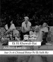 Bio For Instagram For Boy Attitude In Hindi With Emoji Pin By Duaiqbal On Bad Captions Fun Quotes Funny Bad Words Quotes Bad Attitude Quotes