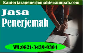 Nov 22, 2011 · contoh, kemampuan peserta didik menggunakan berbagai teknik menggambar, menggunakan peralatan dengan aman, membakar kue dengan hasil baik, bercita rasa enak, dan berpenampilan menarik. Jasa Penerjemah Bahasa Arab Jasa Penerjemah Tersumpah Terpercaya Di Jakarta