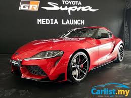 Present supra, which was released for sale in may 1993, is the second generation of its model. All New A90 Toyota Gr Supra Launched In Malaysia 1 Variant From Rm568k Auto News Carlist My