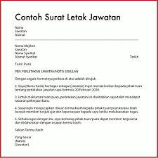 Jpjl8 borang permohonan pembaharuan lesen gdl. 4 Contoh Surat Perletakan Lajnah Pengguna Pekerja Dmpns ÙÙŠØ³Ø¨ÙˆÙƒ