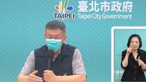 Apr 16, 2020 · 武漢肺炎疫情爆發後，衛福部長陳時中緊盯疫情，天天坐鎮指揮，台中市日南國中學生王靖淇在段考作文描述陳時中的手好似防護罩保護台灣，寫出. Ibqevjt 7fdv5m