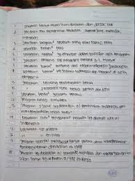 Jelaskan bentuk muka bumi inggris. Sebutkan Bentuk Muka Bumi Daratan Dan Dasar Laut Brainly Co Id