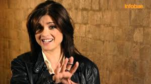 Resultado de imagen para araceli gonzalez