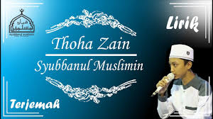 Belajar bikin syair buat nabi; Download Lirik Thoha Zain Ilal Habibi Khudzuni Mp3 Mp4 3gp Flv Download Lagu Mp3 Gratis