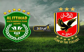 يلا شووت موقع اللكتروني مهتم بتغطية أهم المباريات , يوفر الموقع أهداف المباريات وملخصات لجميع المباريات الهامة وكذلك مشاهدة المباريات مسجلة. Ø¨Ø« Ù…Ø¨Ø§Ø´Ø± Ù…Ø´Ø§Ù‡Ø¯Ø© Ù…Ø¨Ø§Ø±Ø§Ø© Ø§Ù„Ø§Ù‡Ù„ÙŠ ÙˆØ§Ù„Ø§ØªØ­Ø§Ø¯ Ø§Ù„Ø³ÙƒÙ†Ø¯Ø±ÙŠ Ø§Ù„ÙŠÙˆÙ… ÙÙŠ ÙƒØ£Ø³ Ù…ØµØ± ÙƒÙˆØ±Ø© 365