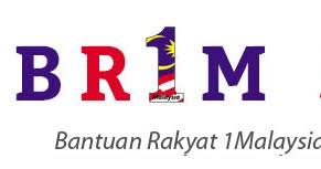 Spm (jarak) no kad pengenalan (jarak) angka giliran dan hantar ke 15888. Kemaskini Br1m 5 0 2016 Online Cerita Budak Sepet