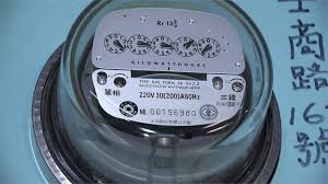 The site owner hides the web page description. å¤æœˆé›»åƒ¹6æœˆ1æ—¥èµ·è·' å®¶åº­é›»è²»æ¯æˆ¶æ¯æœˆé è¨ˆå¤š415å…ƒ æ°'è¦–æ–°èžç¶²