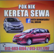 Update terkini rumah telah pun kosong!! Kereta Sewa Kota Damansara Sg Buloh Home Facebook