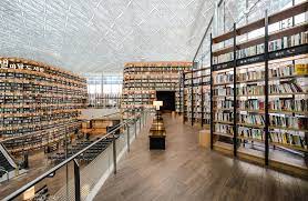 The starfield library is a permanent public library inside the starfield coex mall in seoul. Starfield Library Von Marca Corona Herstellerreferenzen