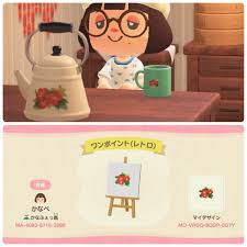 Pin By Tiffany Sharp On Animal Crossing Animal Crossing New Animal Crossing Animal Crossing Characters