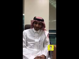 الرد على أسالة المربين المستحقين للدعم من وزارة البيئة واستضافة أحد المتخصصين على برنامج الاعانة Youtube