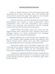 Pelbagai aktiviti permainan boleh dilakukan. Berkhemah Bersama Keluarga