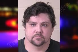 Cameron Firestone — Walker County Jail Bookings