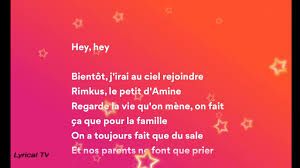 Regarde la vie qu'on mène on fait ça que pour la famille on a toujours fait que du sale et nos parents ne font que prier pardonne moi si j'suis pas là, c'est que. Ninho La Vie Qu On Mene Paroles Lyrics Youtube